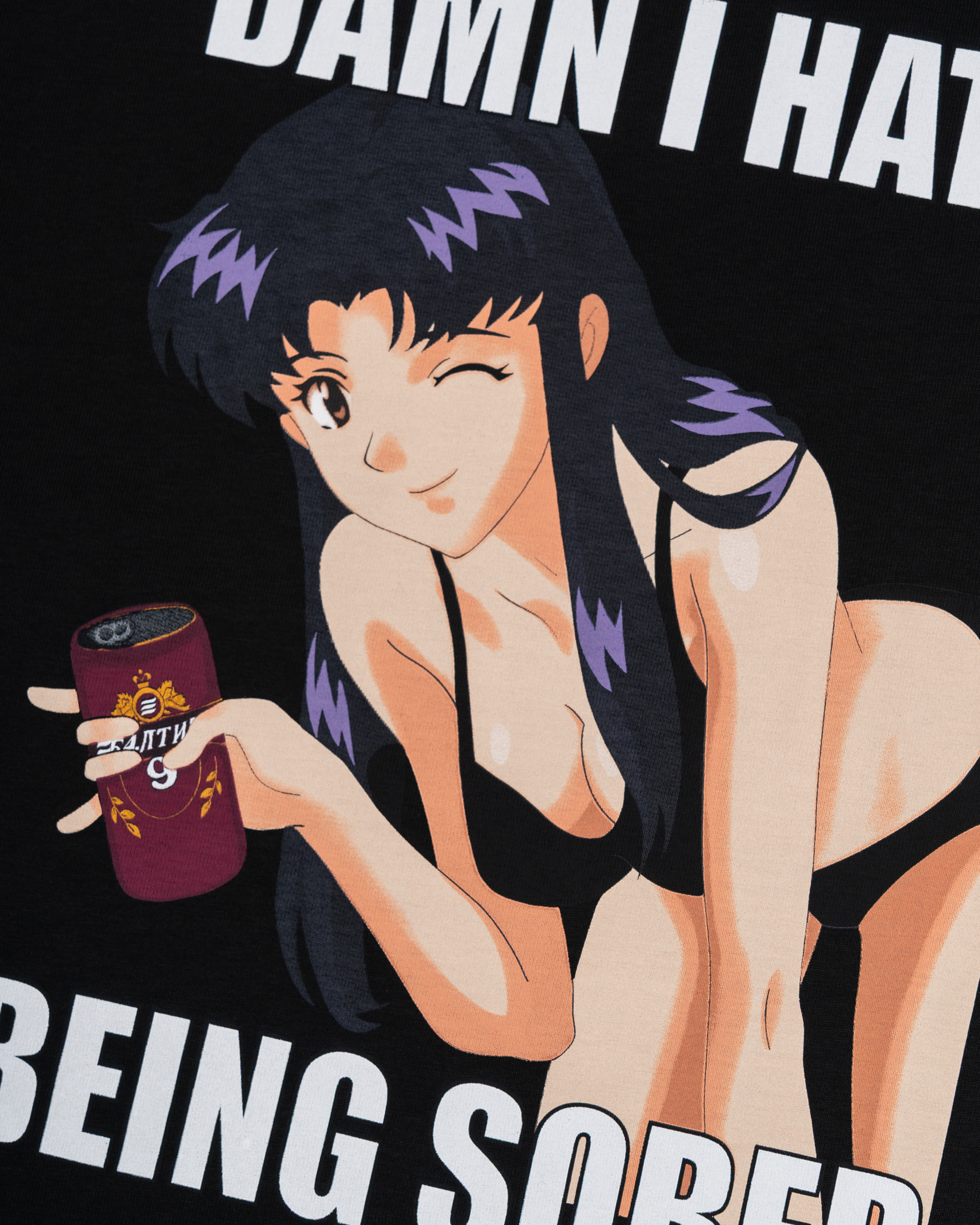Misato