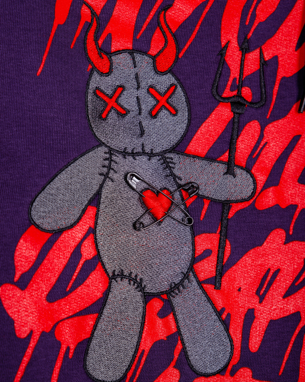 Disappear With Me