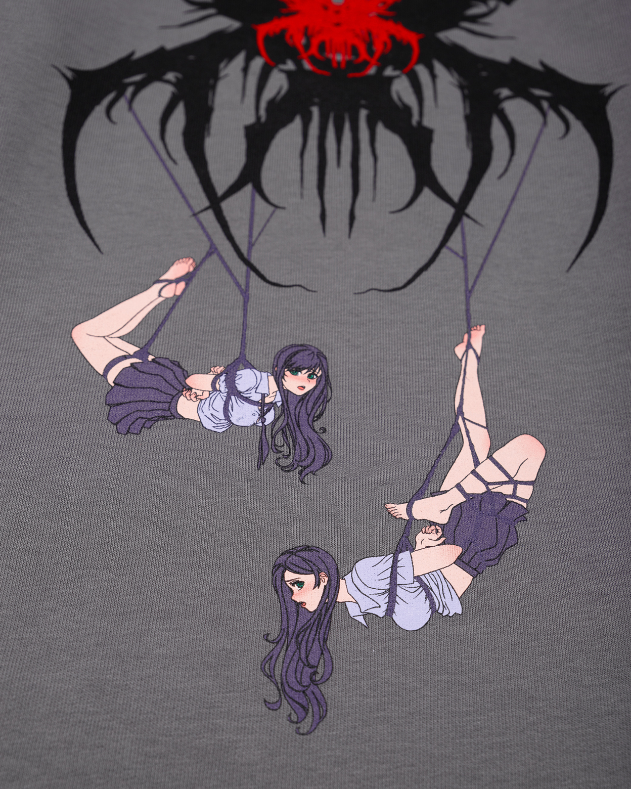 AniShiba