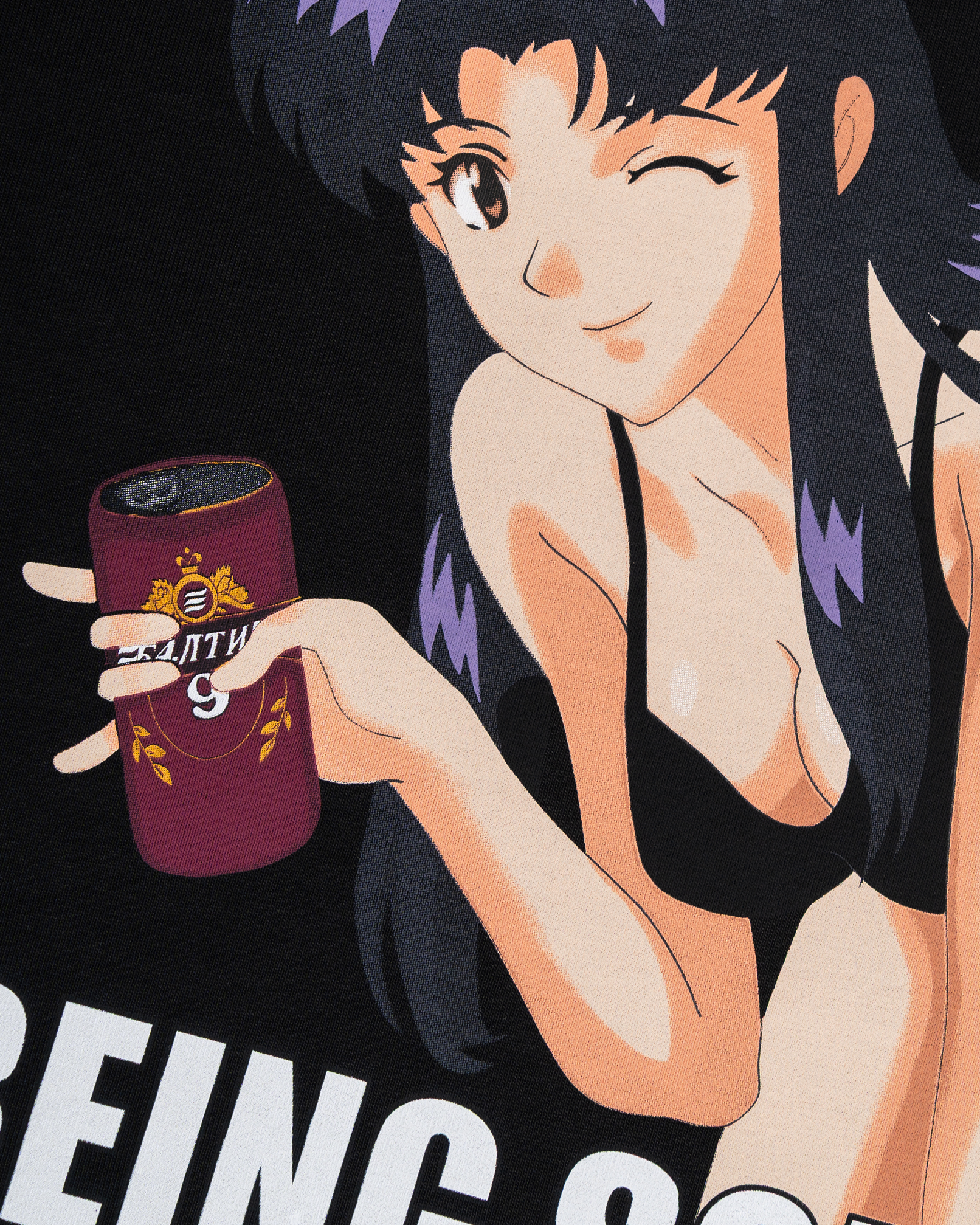 Misato